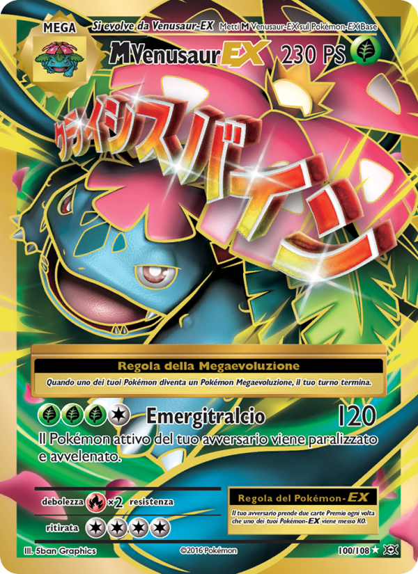 M Venusaur EX 100/113 — Evoluzioni (Italian Pokémon TCG card)