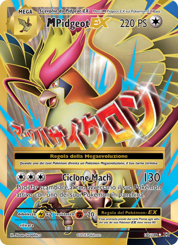 M Pidgeot EX 105/113 — Evoluzioni (Italian Pokémon TCG card)