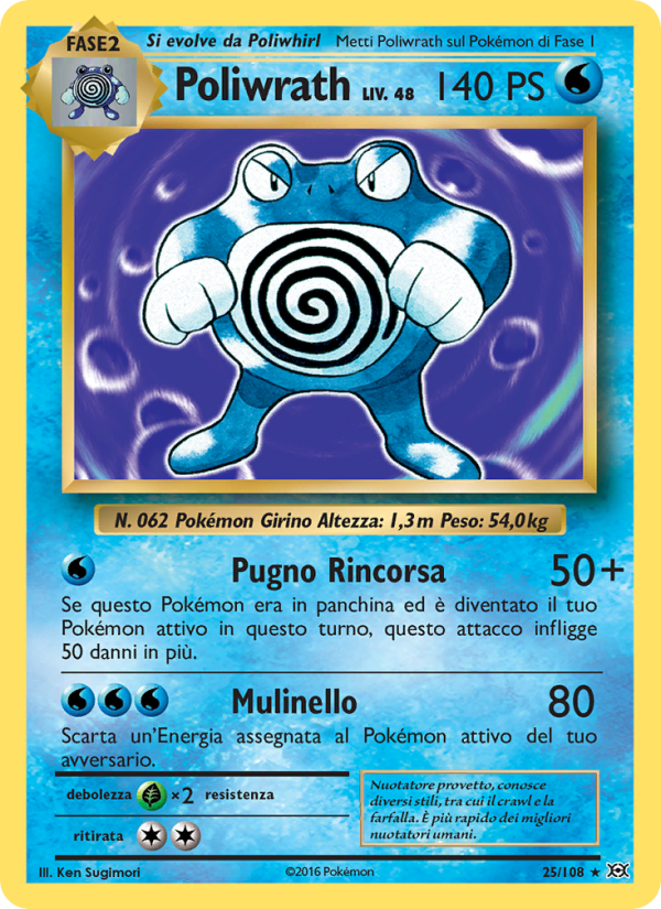Poliwrath 025/113 — Evoluzioni (Italian Pokémon TCG card)