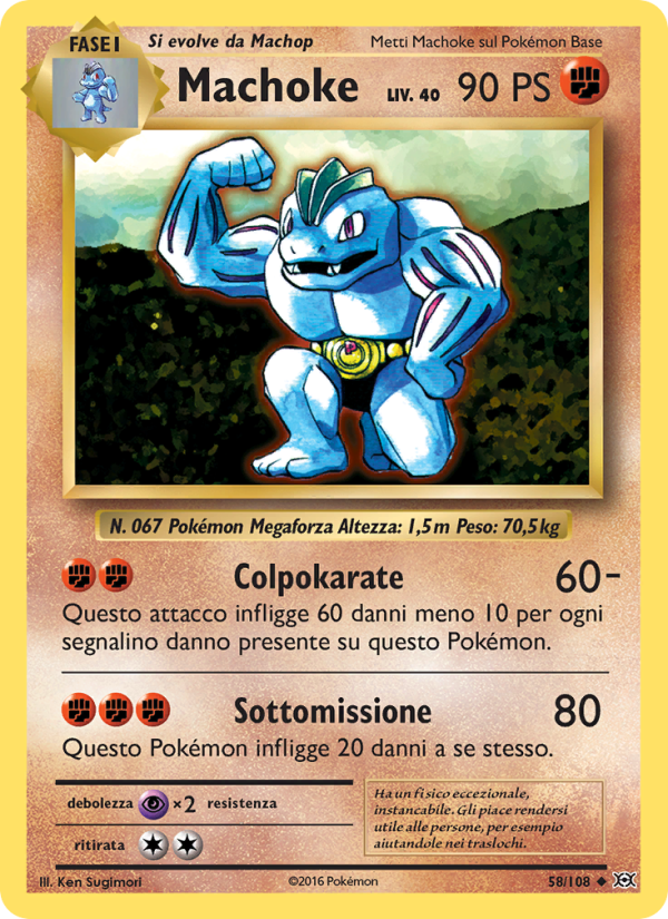 Machoke 058/113 — Evoluzioni (Italian Pokémon TCG card)