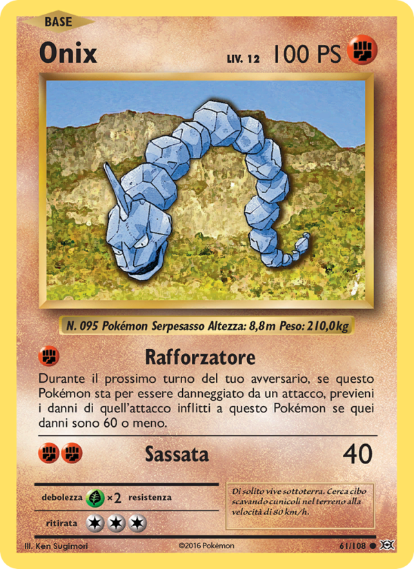 Onix 061/113 — Evoluzioni (Italian Pokémon TCG card)