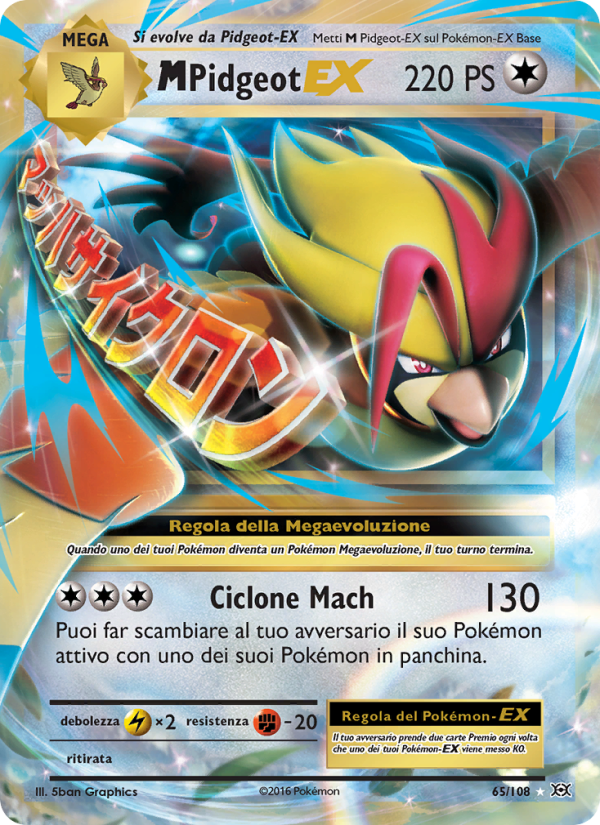 M Pidgeot EX 065/113 — Evoluzioni (Italian Pokémon TCG card)