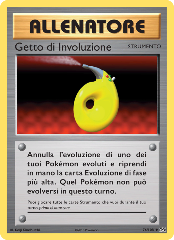 Getto di Involuzione 076/113 — Evoluzioni (Italian Pokémon TCG card)