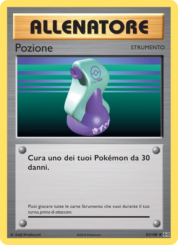 Pozione 083/113 — Evoluzioni (Italian Pokémon TCG card)