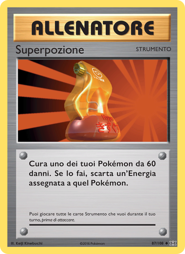 Superpozione 087/113 — Evoluzioni (Italian Pokémon TCG card)