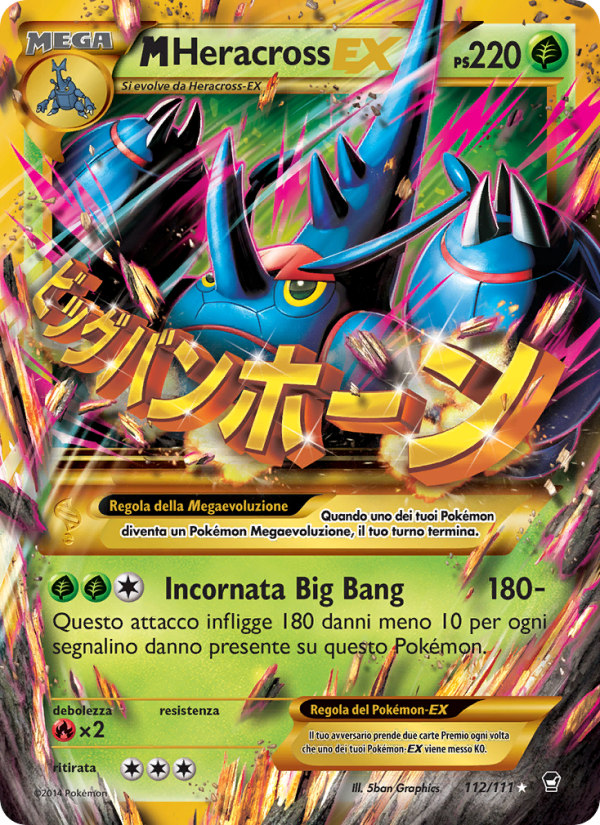 M Heracross EX 112/114 — Colpi Furiosi (Italian Pokémon TCG card)