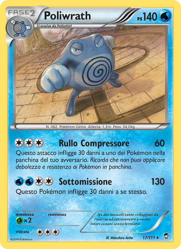 Poliwrath 017/114 — Colpi Furiosi (Italian Pokémon TCG card)