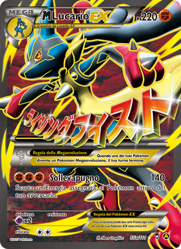 M Lucario EX 55a — Colpi Furiosi (Italian Pokémon TCG card)