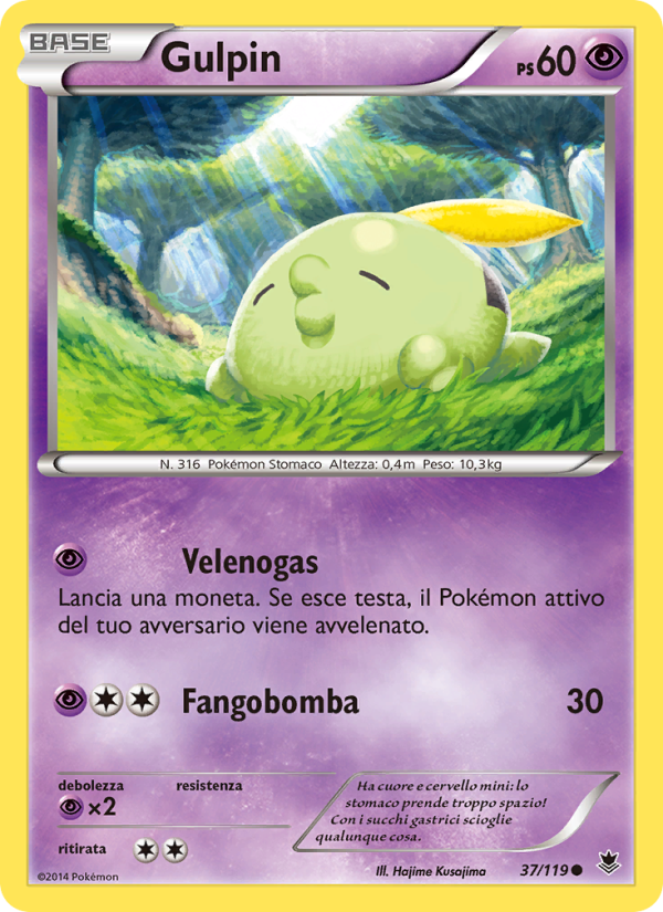 Gulpin 037/124 — Forze Spettrali (Italian Pokémon TCG card)