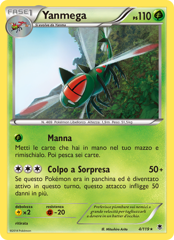 Yanmega 004/124 — Forze Spettrali (Italian Pokémon TCG card)