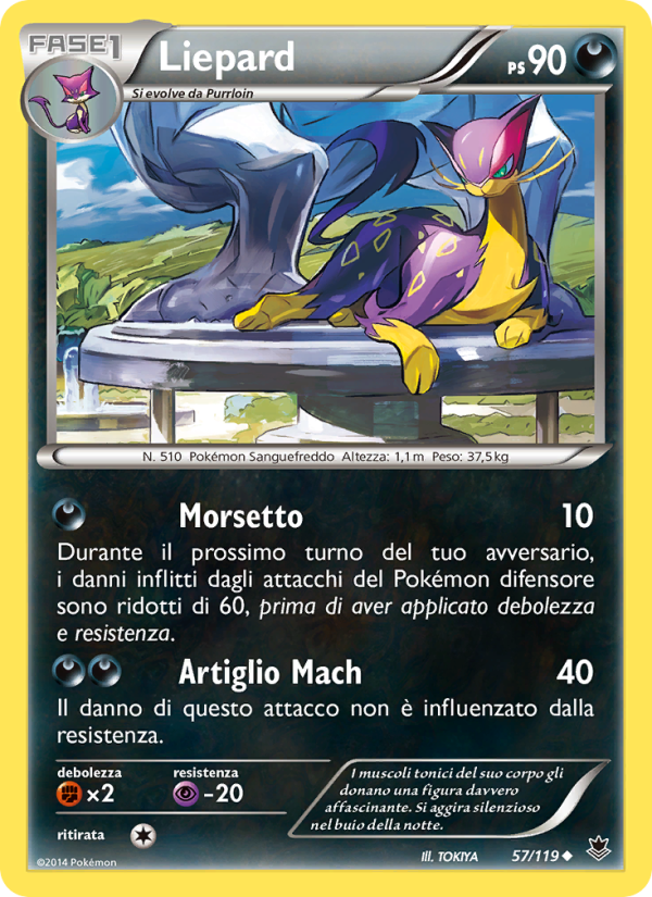 Liepard 057/124 — Forze Spettrali (Italian Pokémon TCG card)