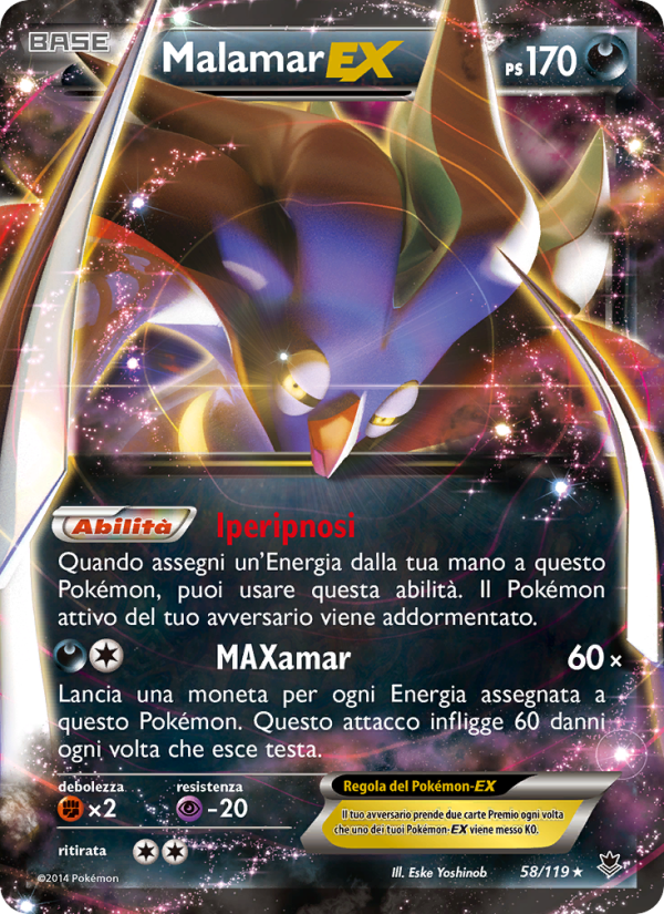 Malamar EX 058/124 — Forze Spettrali (Italian Pokémon TCG card)