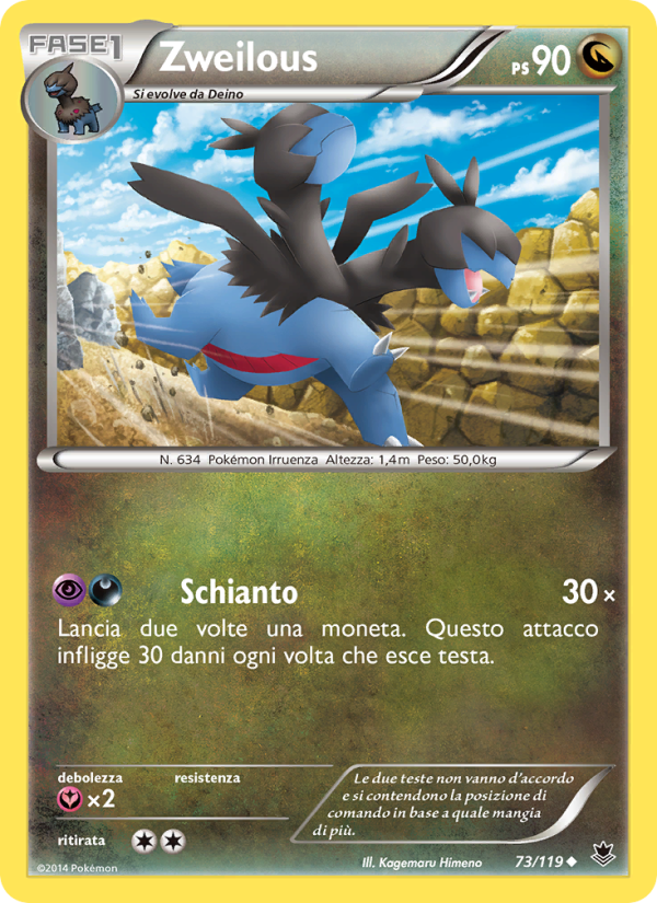 Zweilous 073/124 — Forze Spettrali (Italian Pokémon TCG card)
