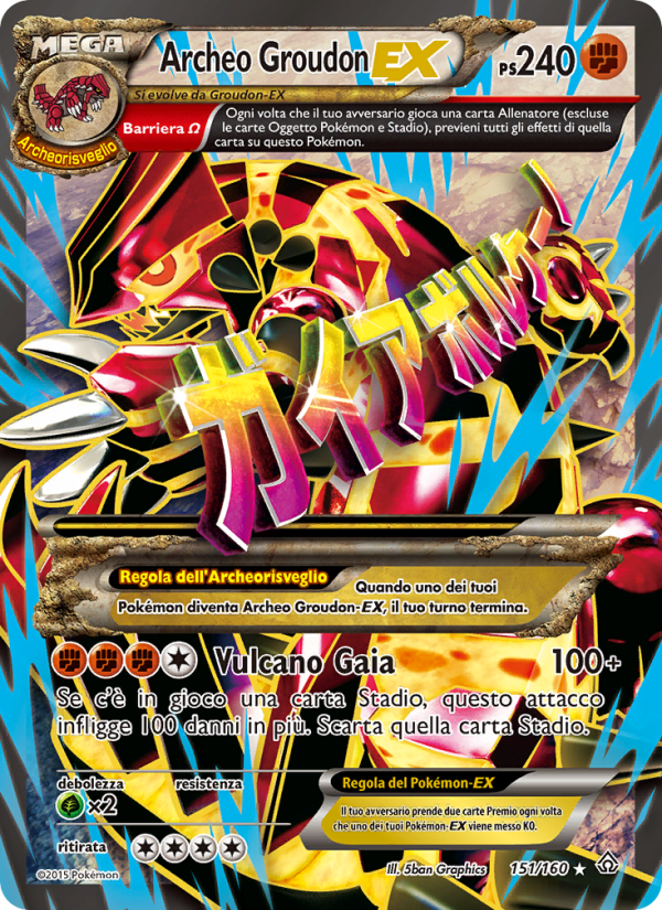 Archeo Groudon EX 151/164 — Scontro Primordiale (Italian Pokémon TCG card)