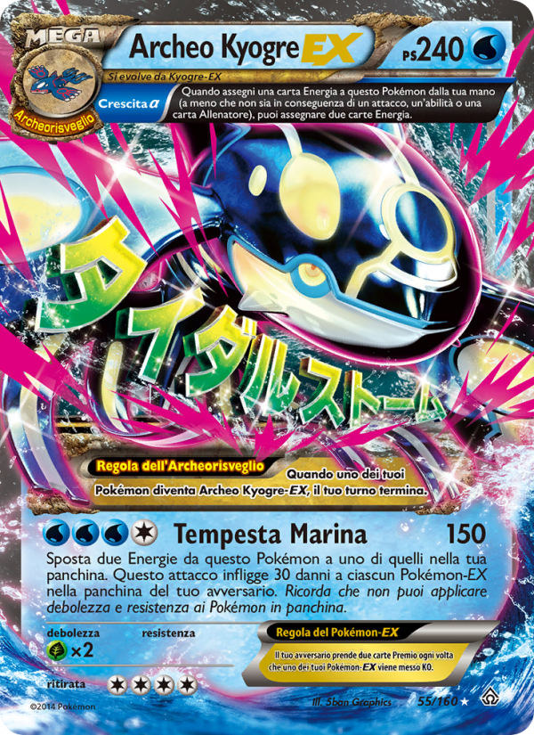 Archeo Kyogre EX 055/164 — Scontro Primordiale (Italian Pokémon TCG card)
