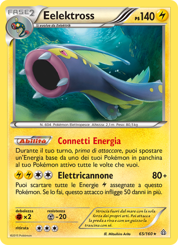 Eelektross 065/164 — Scontro Primordiale (Italian Pokémon TCG card)
