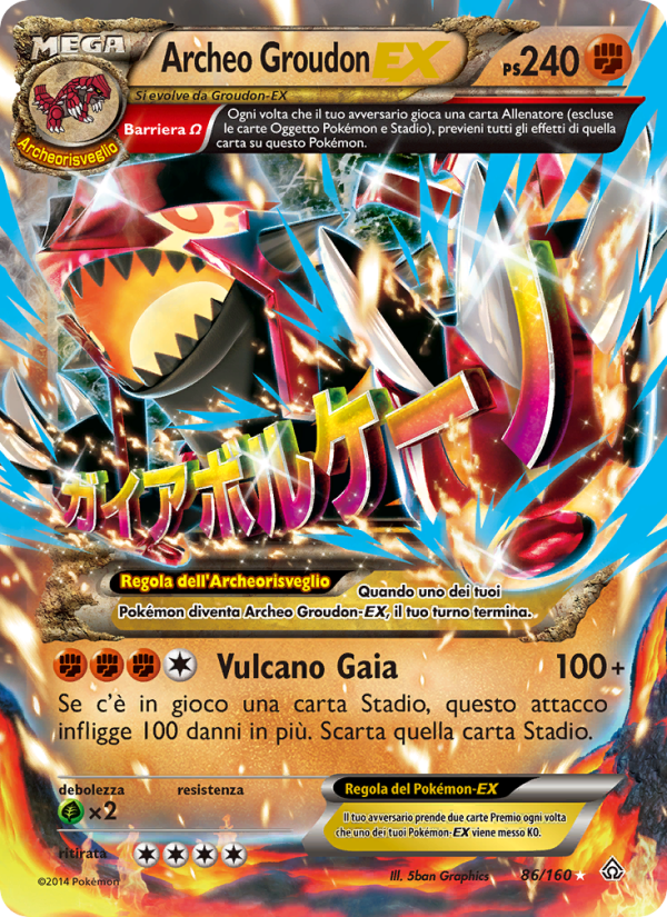 Archeo Groudon EX 086/164 — Scontro Primordiale (Italian Pokémon TCG card)