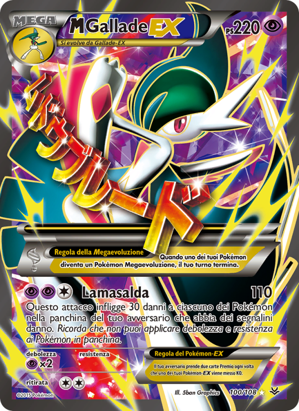 M Gallade EX 100/112 — Furie Volanti (Italian Pokémon TCG card)