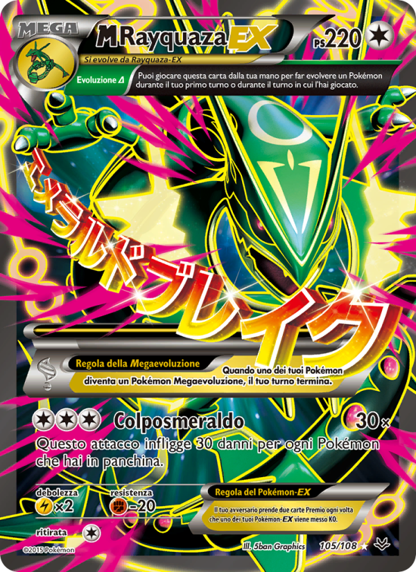 M Rayquaza EX 105/112 — Furie Volanti (Italian Pokémon TCG card)