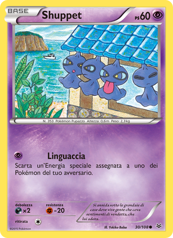 Shuppet 030/112 — Furie Volanti (Italian Pokémon TCG card)