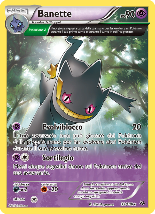 Banette 032/112 — Furie Volanti (Italian Pokémon TCG card)