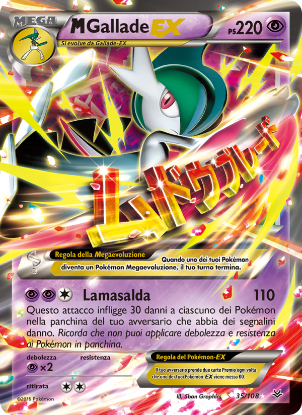 M Gallade EX 035/112 — Furie Volanti (Italian Pokémon TCG card)