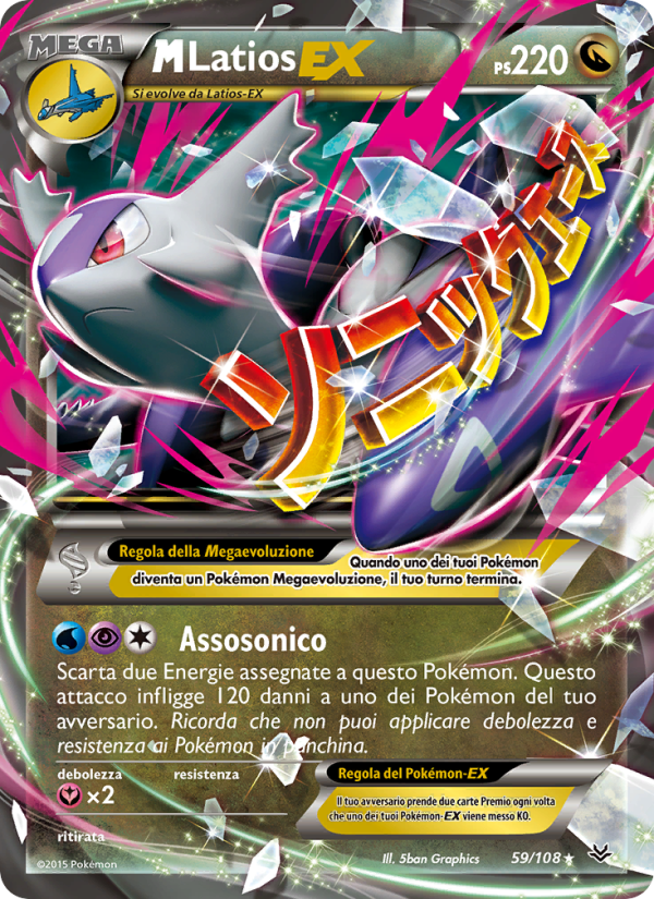M Latios EX 059/112 — Furie Volanti (Italian Pokémon TCG card)