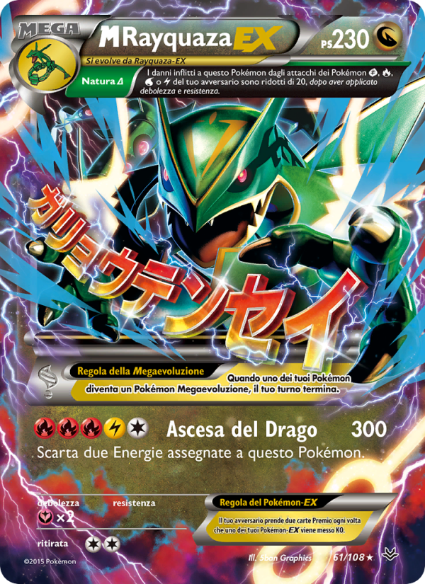 M Rayquaza EX 061/112 — Furie Volanti (Italian Pokémon TCG card)