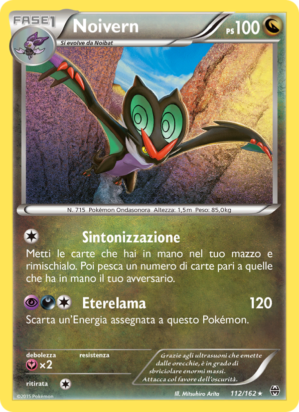 Noivern 112/165 — Turbo Blitz (Italian Pokémon TCG card)