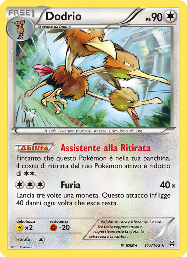 Dodrio 117/165 — Turbo Blitz (Italian Pokémon TCG card)