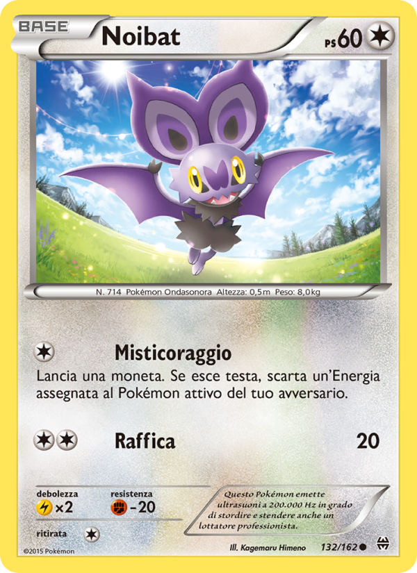 Noibat 132/165 — Turbo Blitz (Italian Pokémon TCG card)