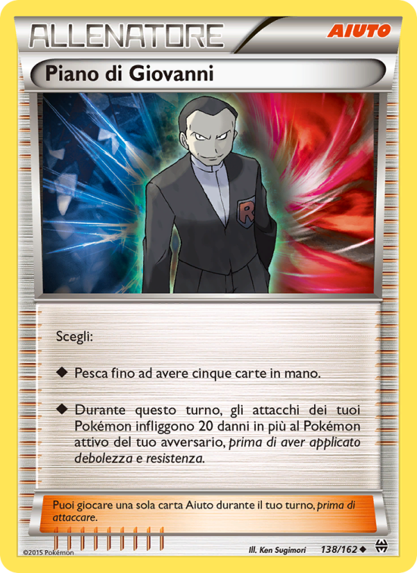 Piano di Giovanni 138/165 — Turbo Blitz (Italian Pokémon TCG card)