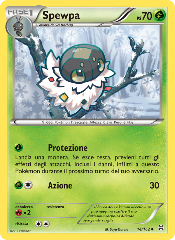 Spewpa 014/165 — Turbo Blitz (Italian Pokémon TCG card)