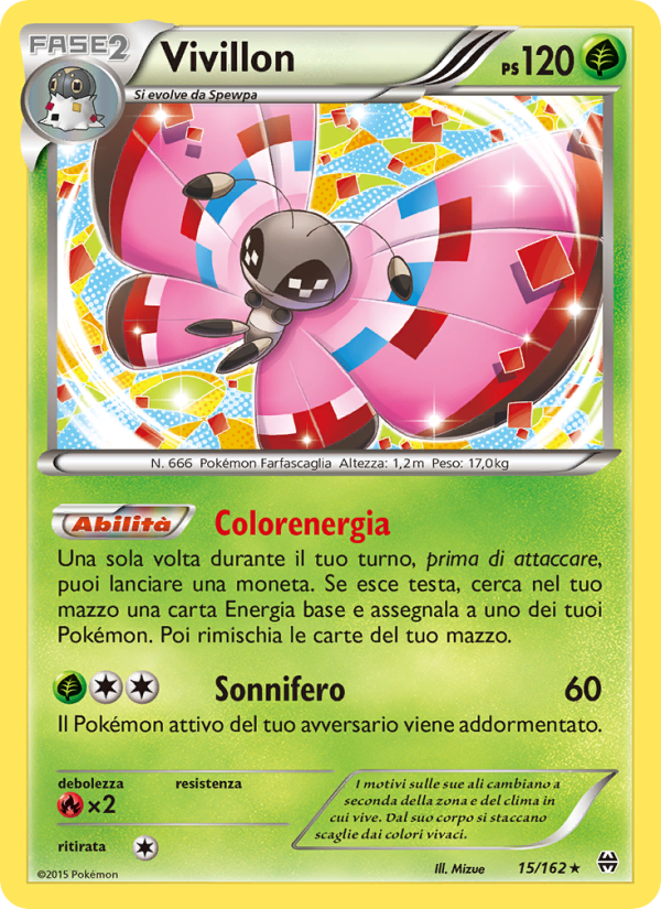 Vivillon 015/165 — Turbo Blitz (Italian Pokémon TCG card)