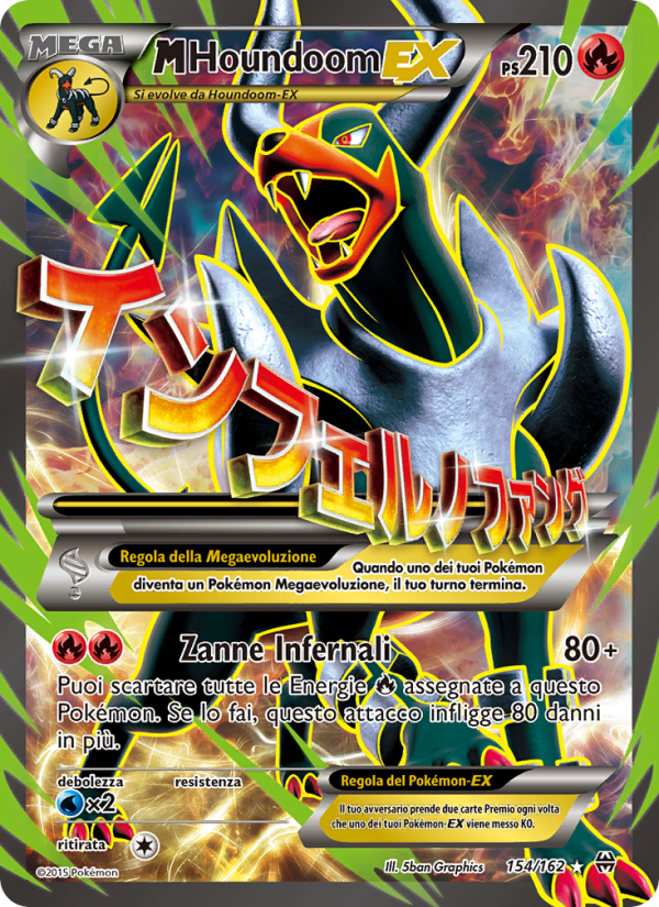 M Houndoom EX 154/165 — Turbo Blitz (Italian Pokémon TCG card)
