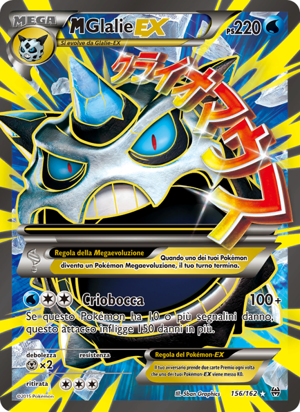 M Glalie EX 156/165 — Turbo Blitz (Italian Pokémon TCG card)