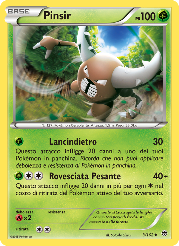 Pinsir 003/165 — Turbo Blitz (Italian Pokémon TCG card)