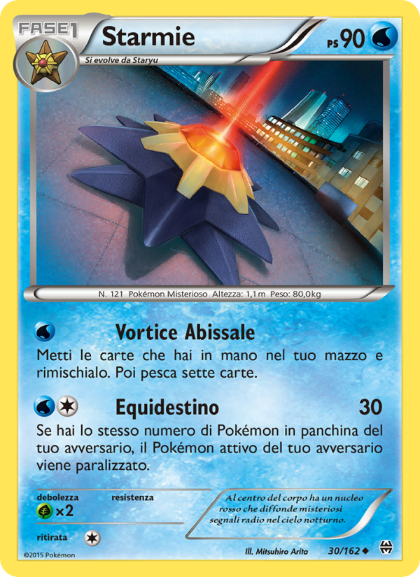 Starmie 030/165 — Turbo Blitz (Italian Pokémon TCG card)