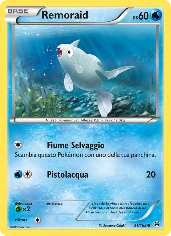 Remoraid 031/165 — Turbo Blitz (Italian Pokémon TCG card)