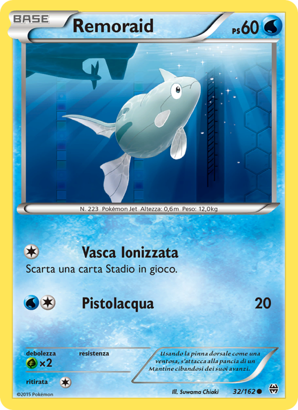 Remoraid 032/165 — Turbo Blitz (Italian Pokémon TCG card)