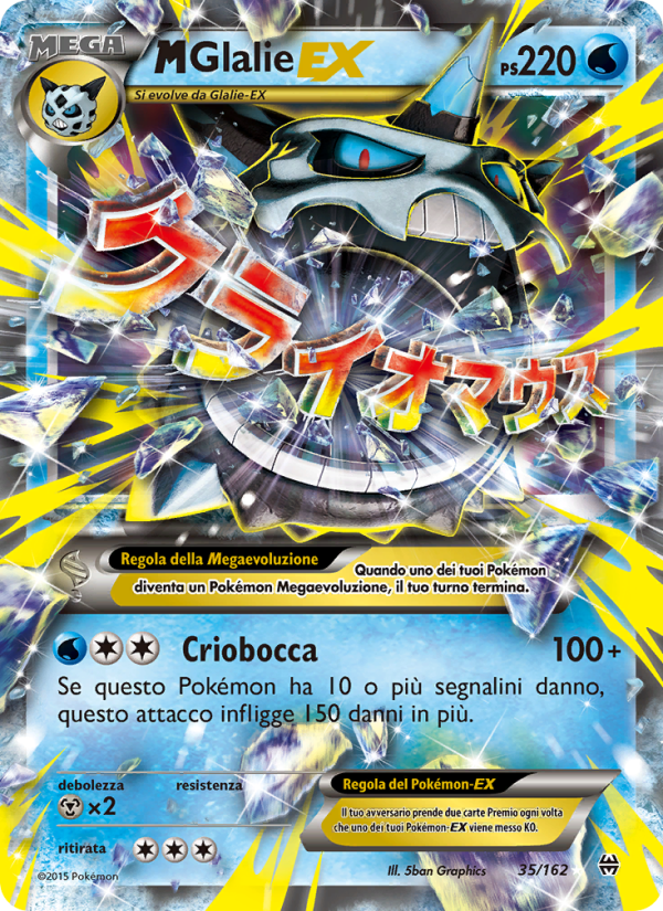 M Glalie EX 035/165 — Turbo Blitz (Italian Pokémon TCG card)