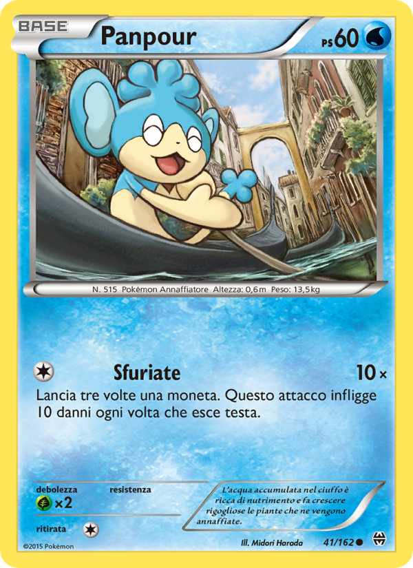 Panpour 041/165 — Turbo Blitz (Italian Pokémon TCG card)
