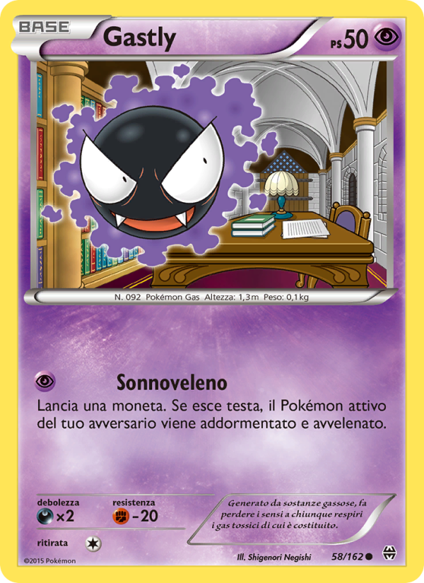 Gastly 058/165 — Turbo Blitz (Italian Pokémon TCG card)