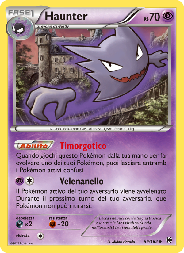 Haunter 059/165 — Turbo Blitz (Italian Pokémon TCG card)