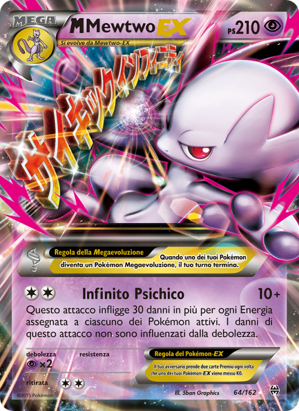 M Mewtwo EX 064/165 — Turbo Blitz (Italian Pokémon TCG card)