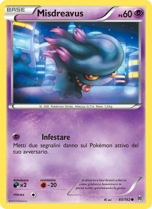 Misdreavus 065/165 — Turbo Blitz (Italian Pokémon TCG card)
