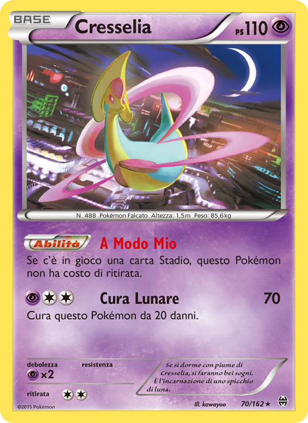 Cresselia 070/165 — Turbo Blitz (Italian Pokémon TCG card)