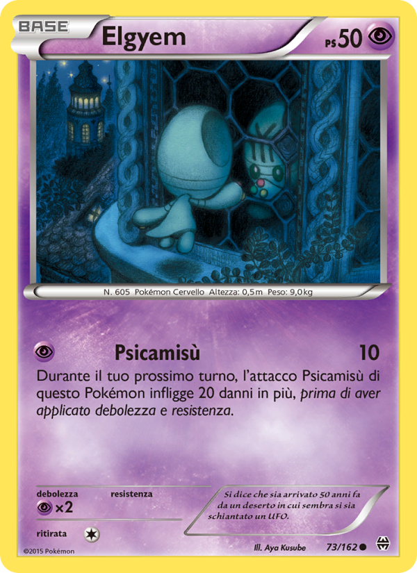 Elgyem 073/165 — Turbo Blitz (Italian Pokémon TCG card)