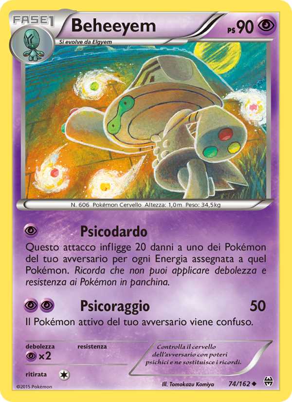 Beheeyem 074/165 — Turbo Blitz (Italian Pokémon TCG card)