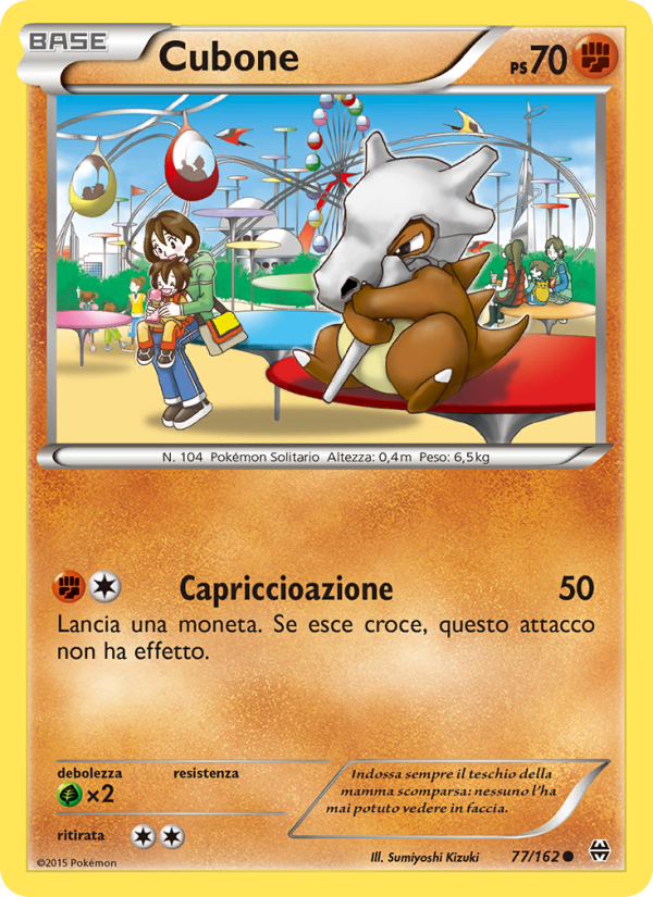 Cubone 077/165 — Turbo Blitz (Italian Pokémon TCG card)